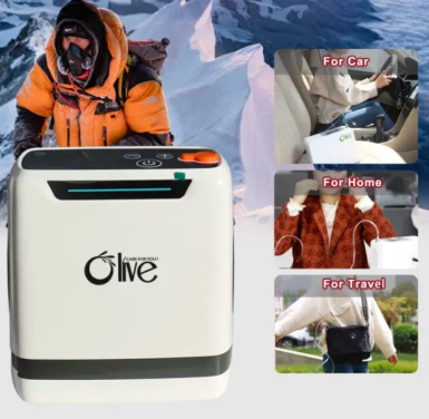 Concentrateur portatif d'oxygène – Image 2